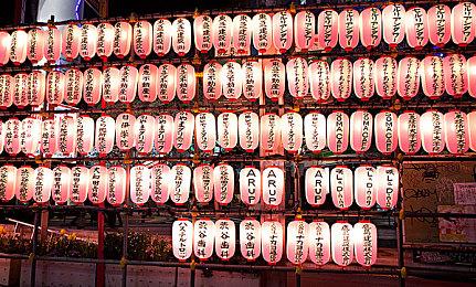 《如龙维新！极》Steam开启预购 标准版289元、豪华版359元